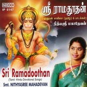 hanuman chalisa song ringtone free download